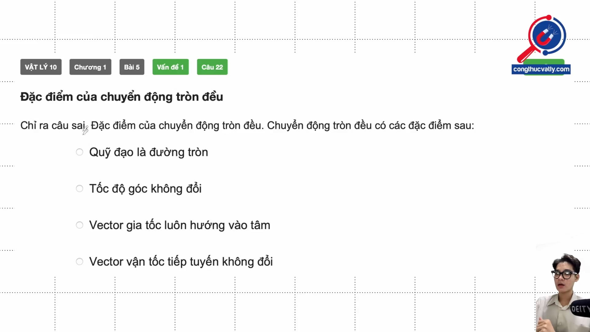 Đặc điểm của chuyển động tròn đều