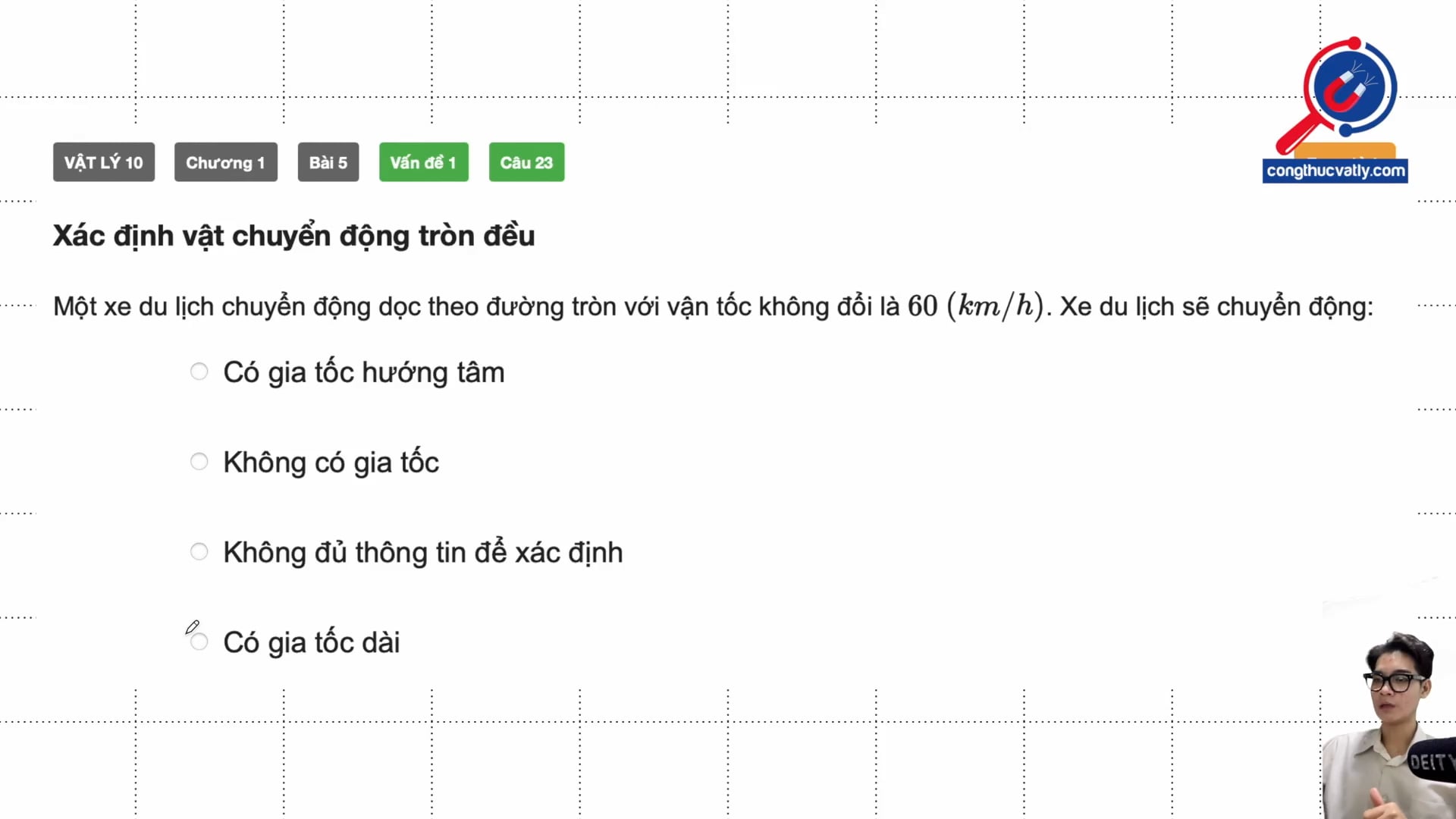 Xác định vật chuyển động tròn đều