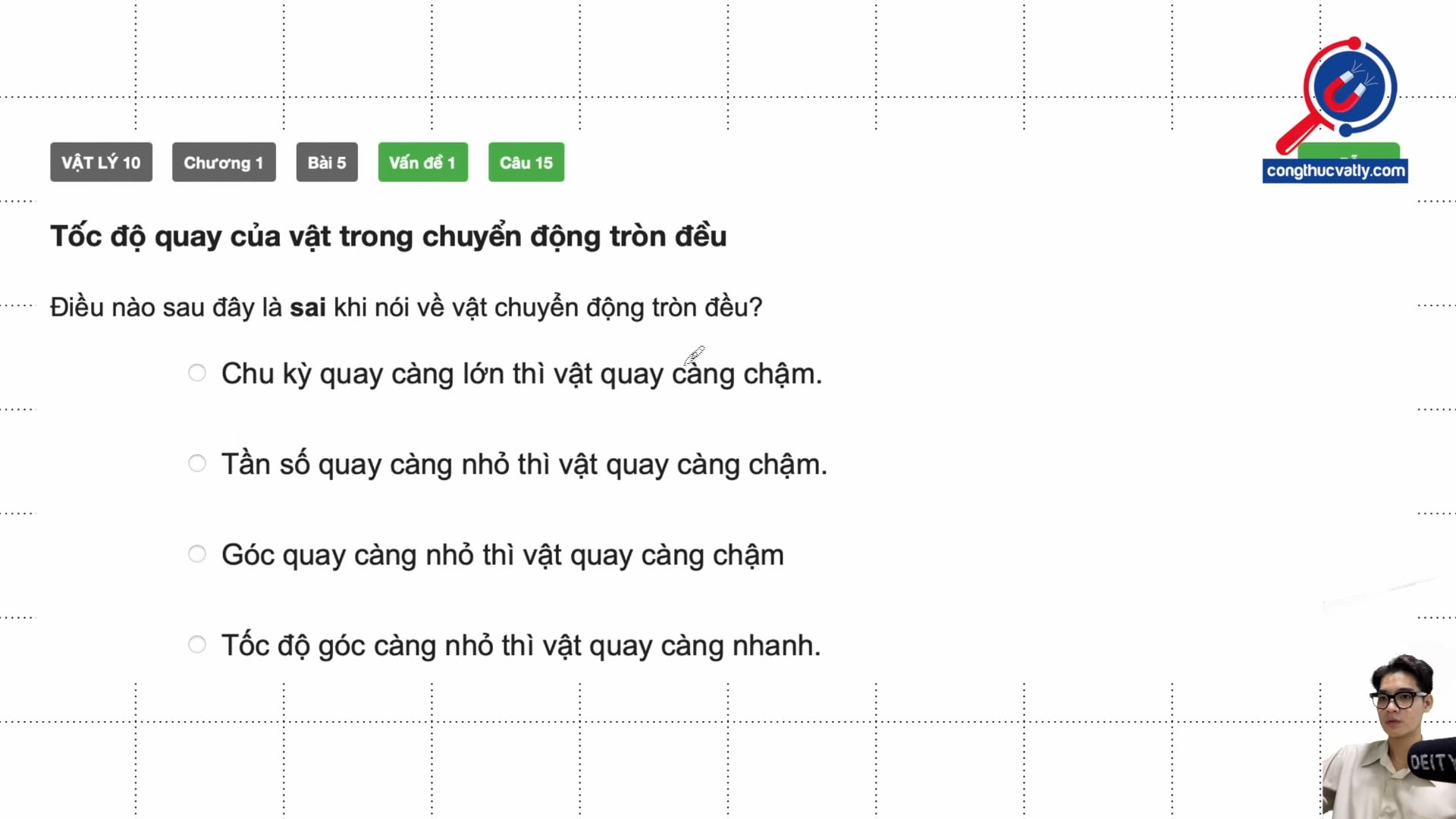 Tốc độ quay của vật trong chuyển động tròn đều