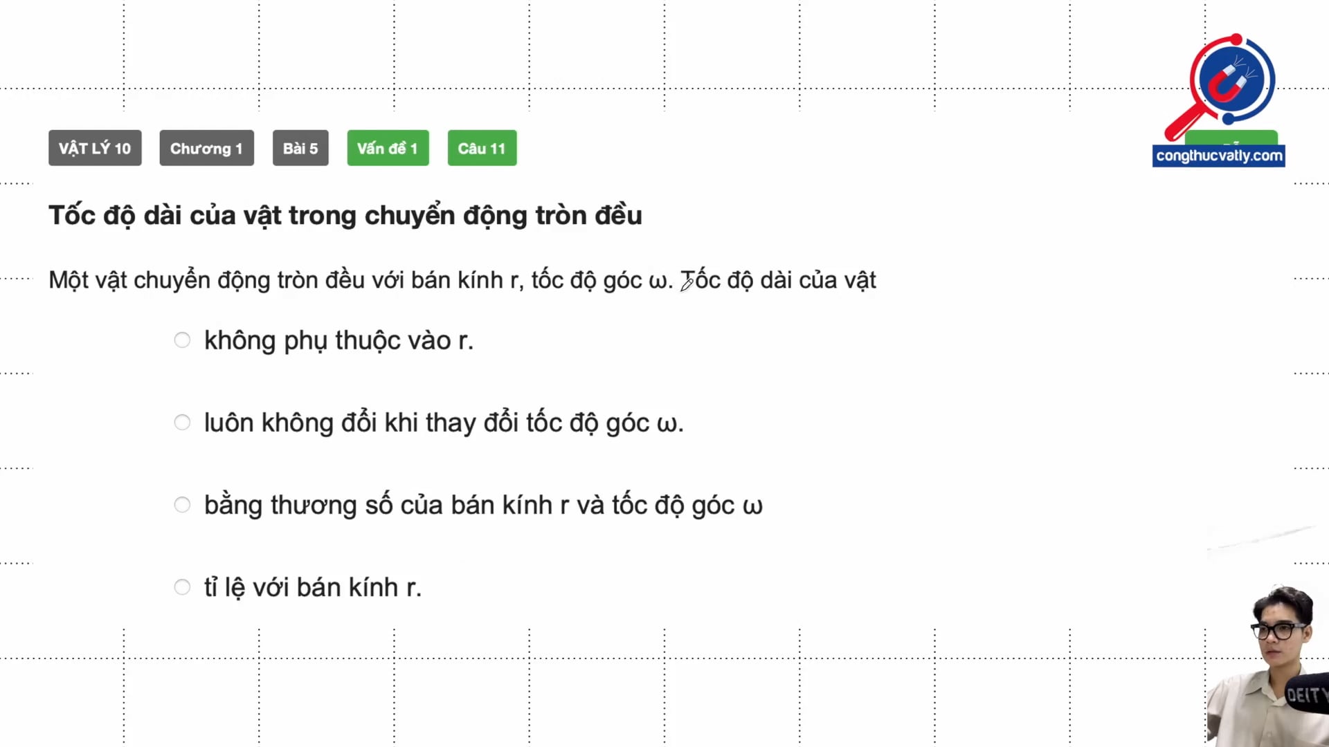 Tốc độ dài của vật trong chuyển động tròn đều