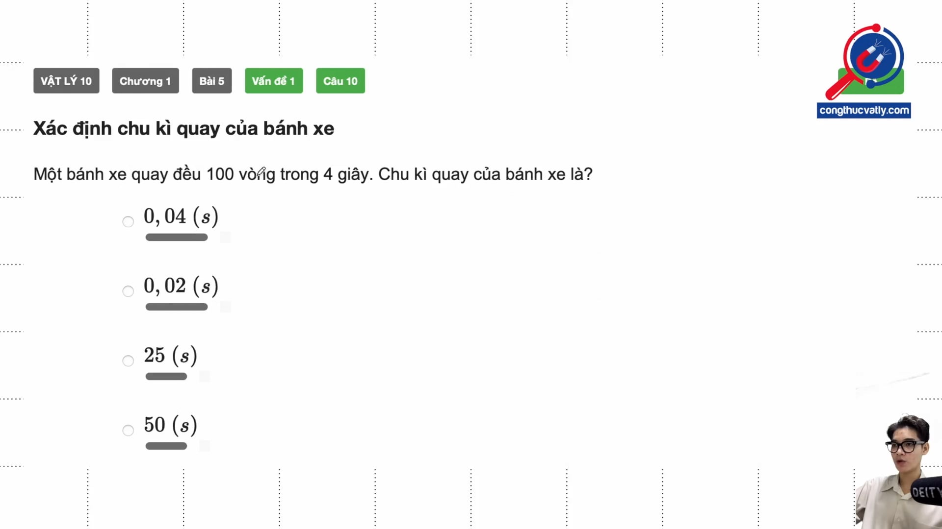 Xác định chu kì quay của bánh xe 