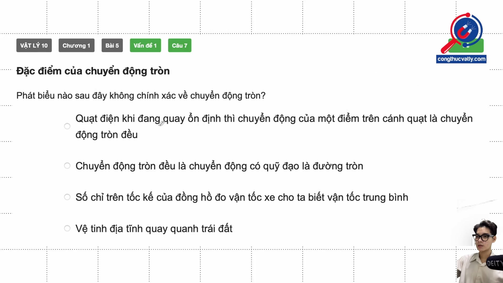 Đặc điểm của chuyển động tròn 