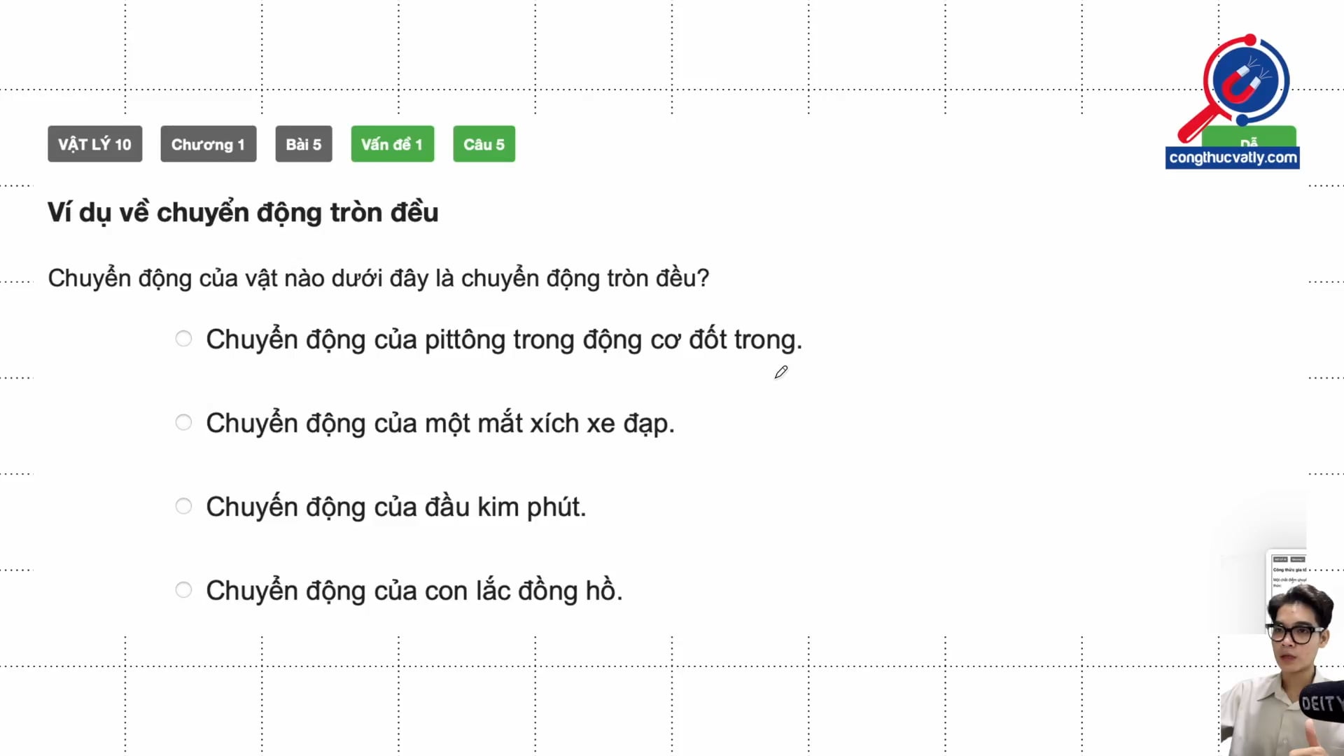 Ví dụ về chuyển động tròn đều