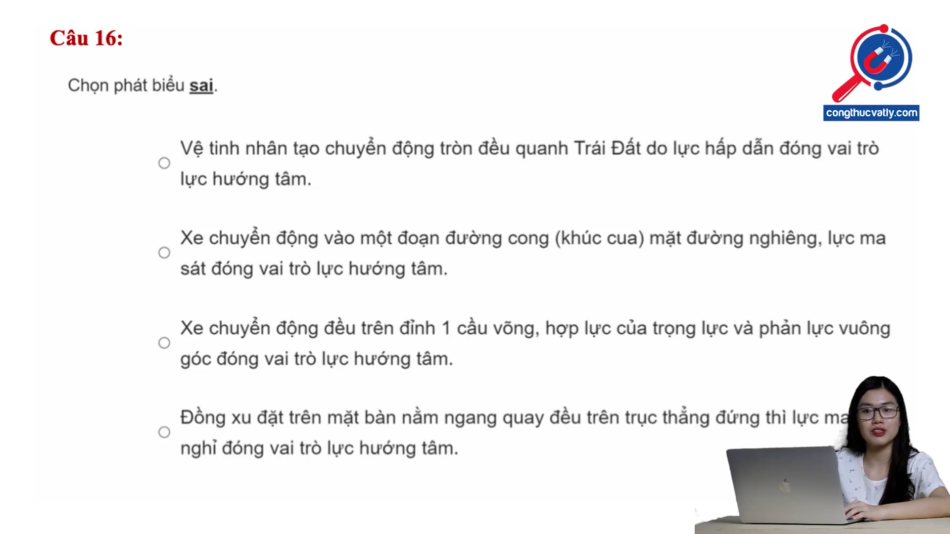 Lý thuyết của lực hướng tâm