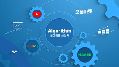 2. 유튜브 동영상 ..