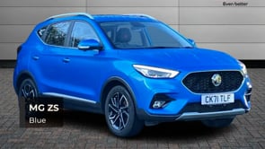 MG ZS 2021 (71)