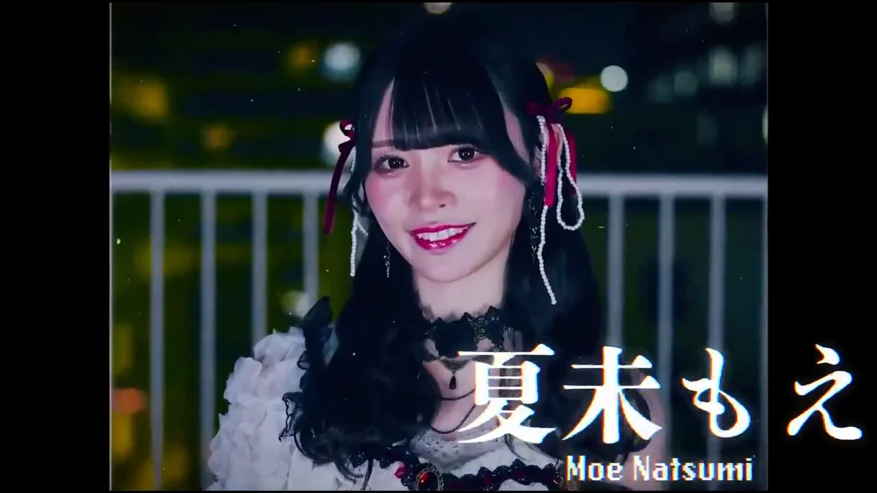 夏未 もえ (Moe Natsumi ) | GigiL - ギギル - Official Site | PROFILE