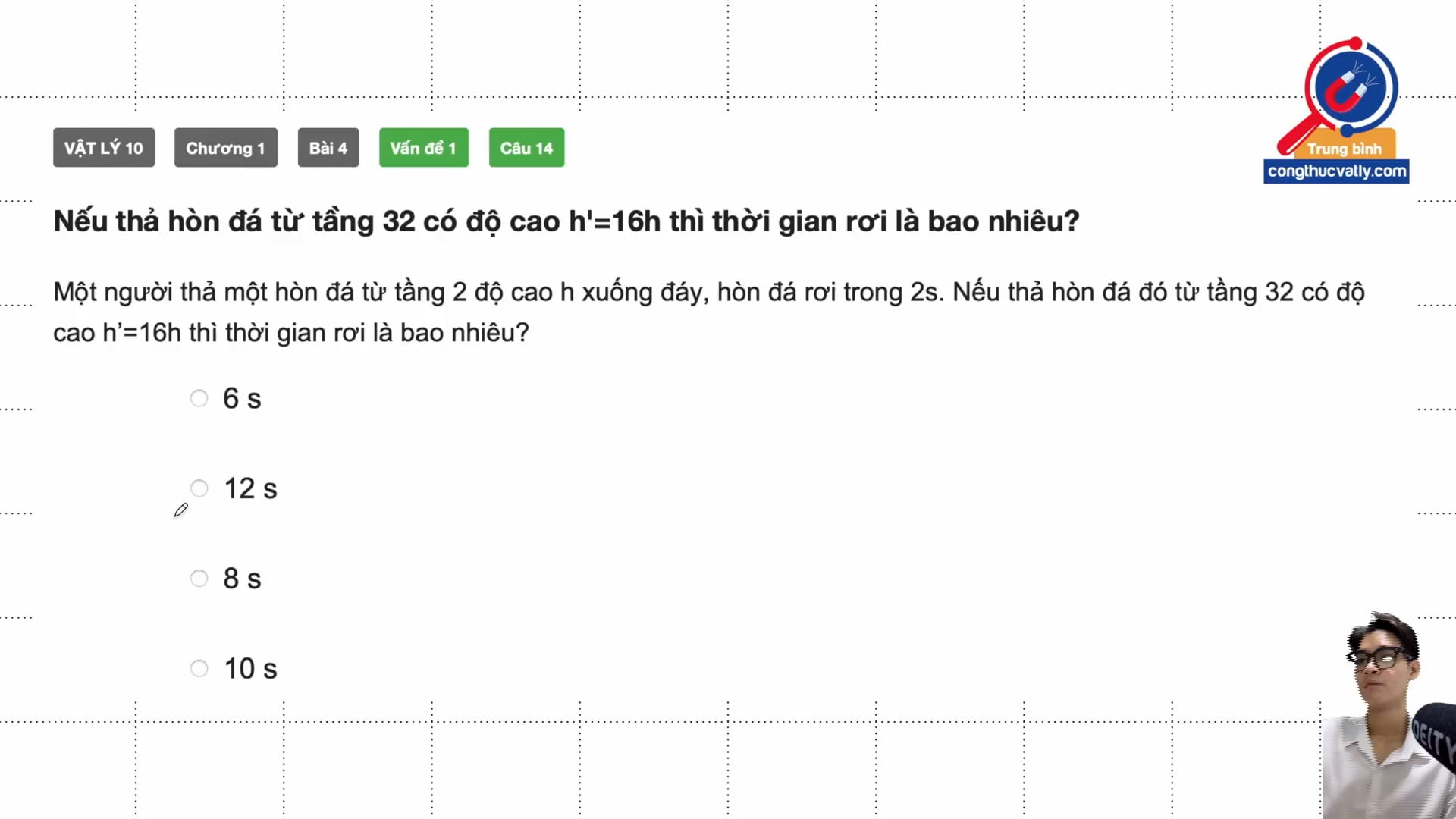 Nếu thả hòn đá từ tầng 32 có độ cao h'=16h thì thời gian rơi là bao nhiêu?