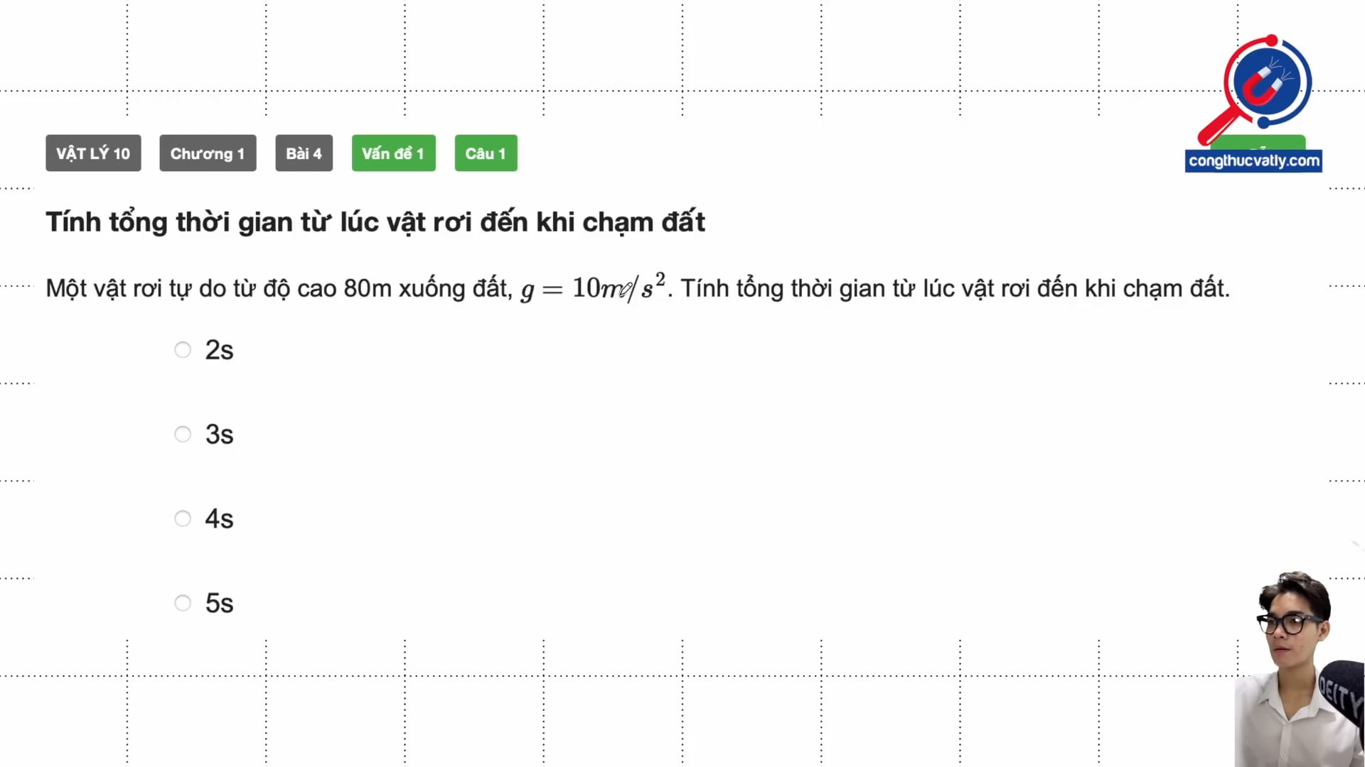 Tính tổng thời gian từ lúc vật rơi đến khi chạm đất