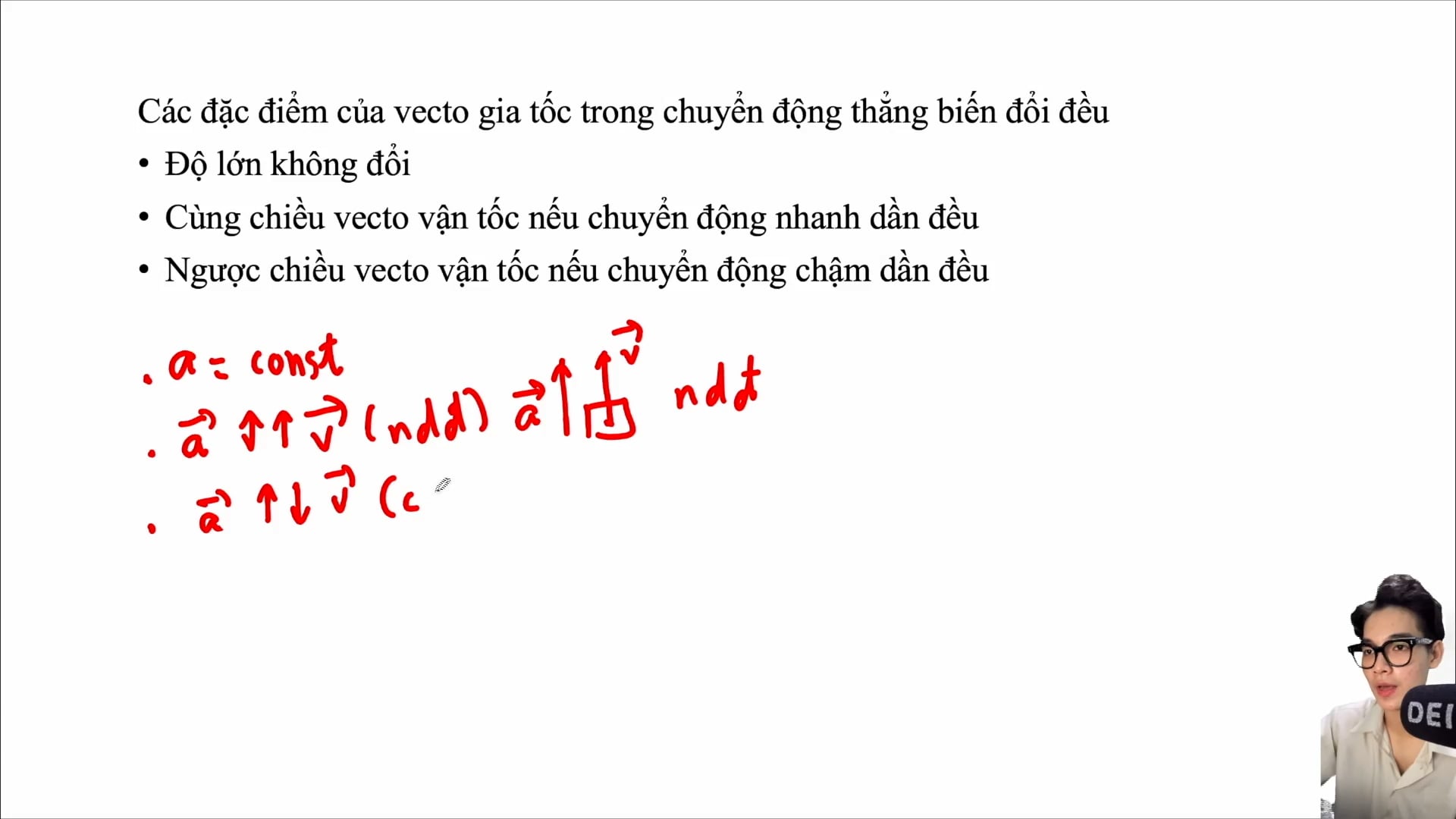 Đặc điểm của gia tốc trong chuyển động thẳng biến đổi đều