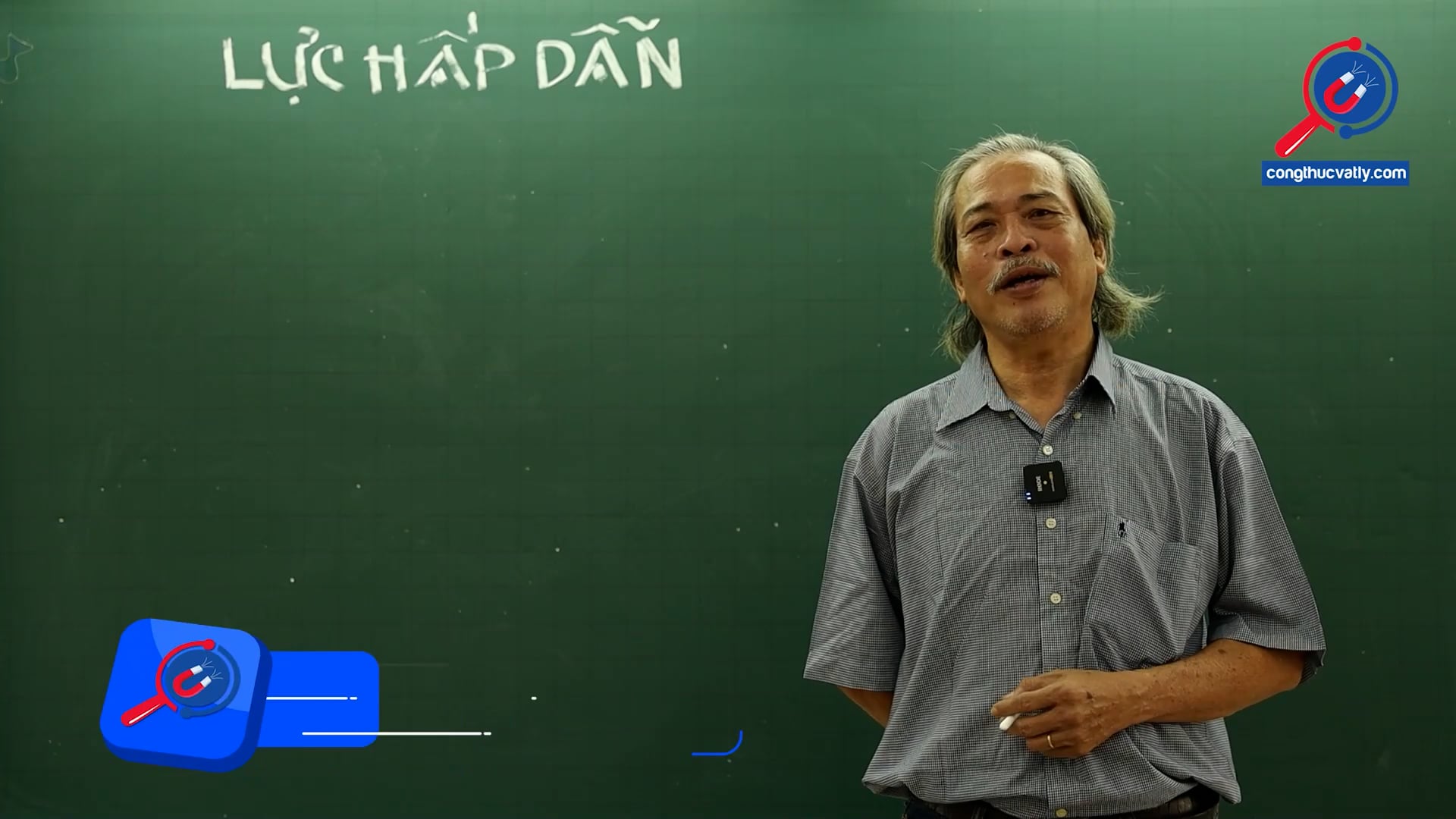 Lực hấp dẫn giữa hai vật bất kỳ.
