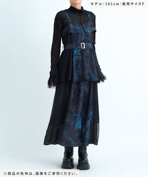 HARE｜リフレクションフラワーキャミワンピース | Rakuten