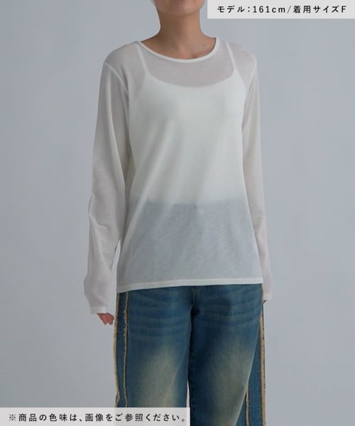 LASA 長袖 藤井風 LASA ロンT長袖 Mサイズ