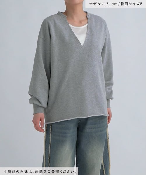 Vネック裏毛プルオーバー | [公式]ラコレ（LAKOLE）通販