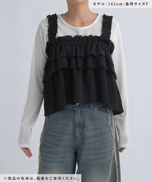 KENJIさま専用 LAKOLE フリルビスチェ / 291758 レディース : ZOZOTOWN Yahoo