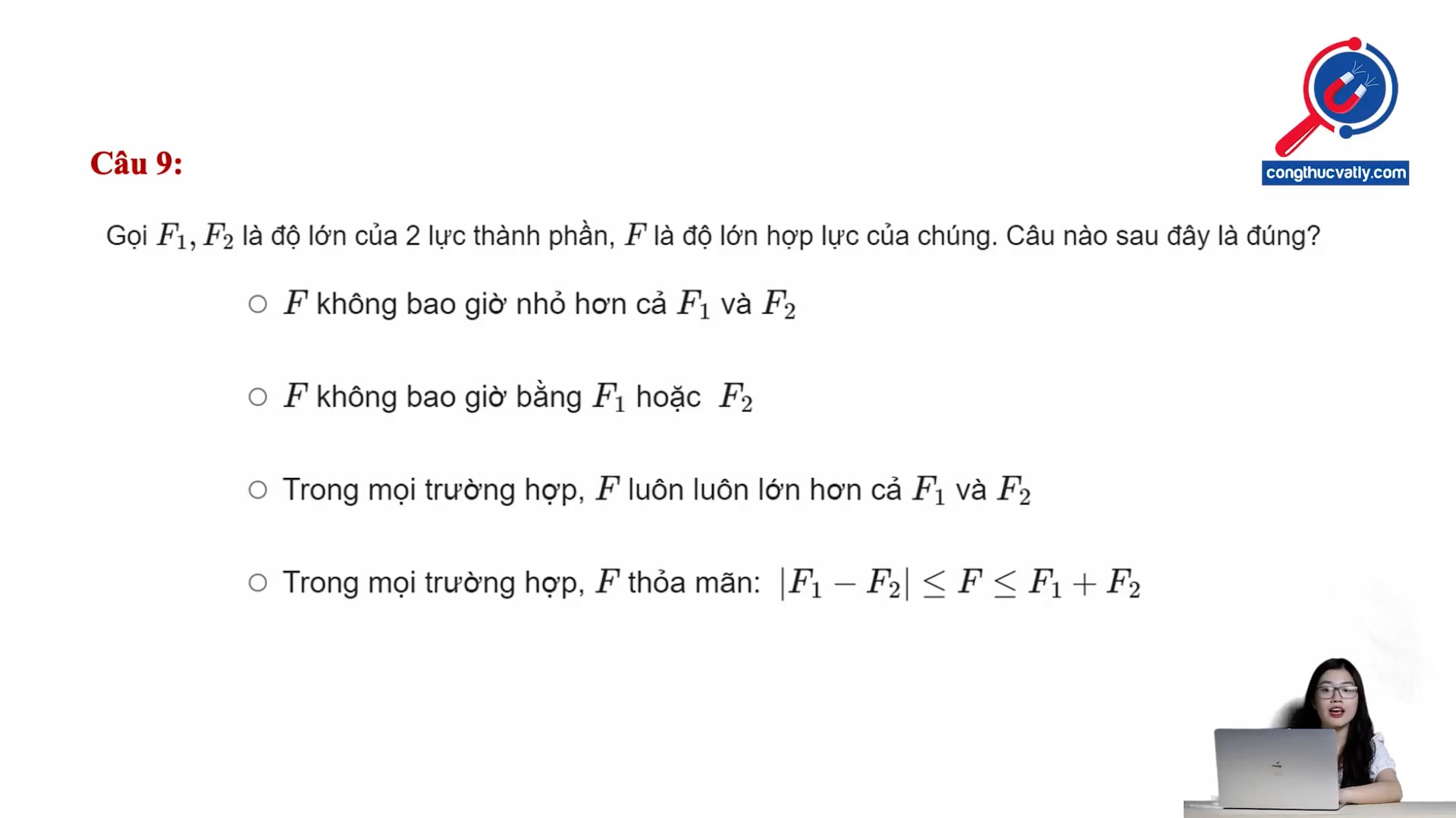 Đặc điểm hợp lực F của hai lực thành phần.