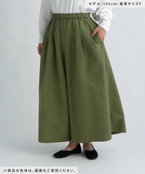 完売品　seyto サイズ1 / プリーツタックフレアパンツ seyto（セイト）｜その他パンツ一覧 - WEAR