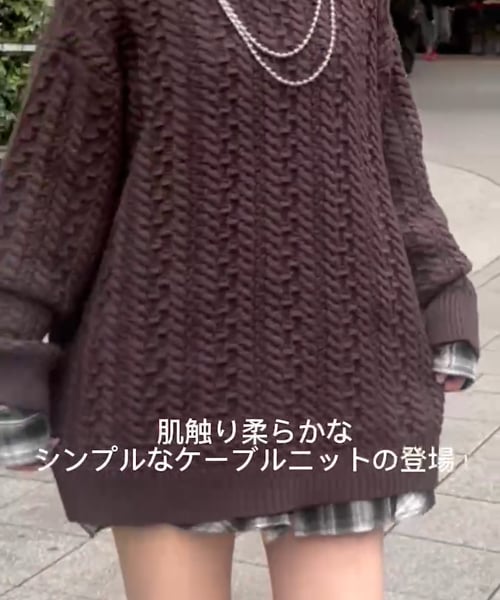 スクエアケーブルBIGプルオーバー | [公式]ページボーイ(PAGEBOY