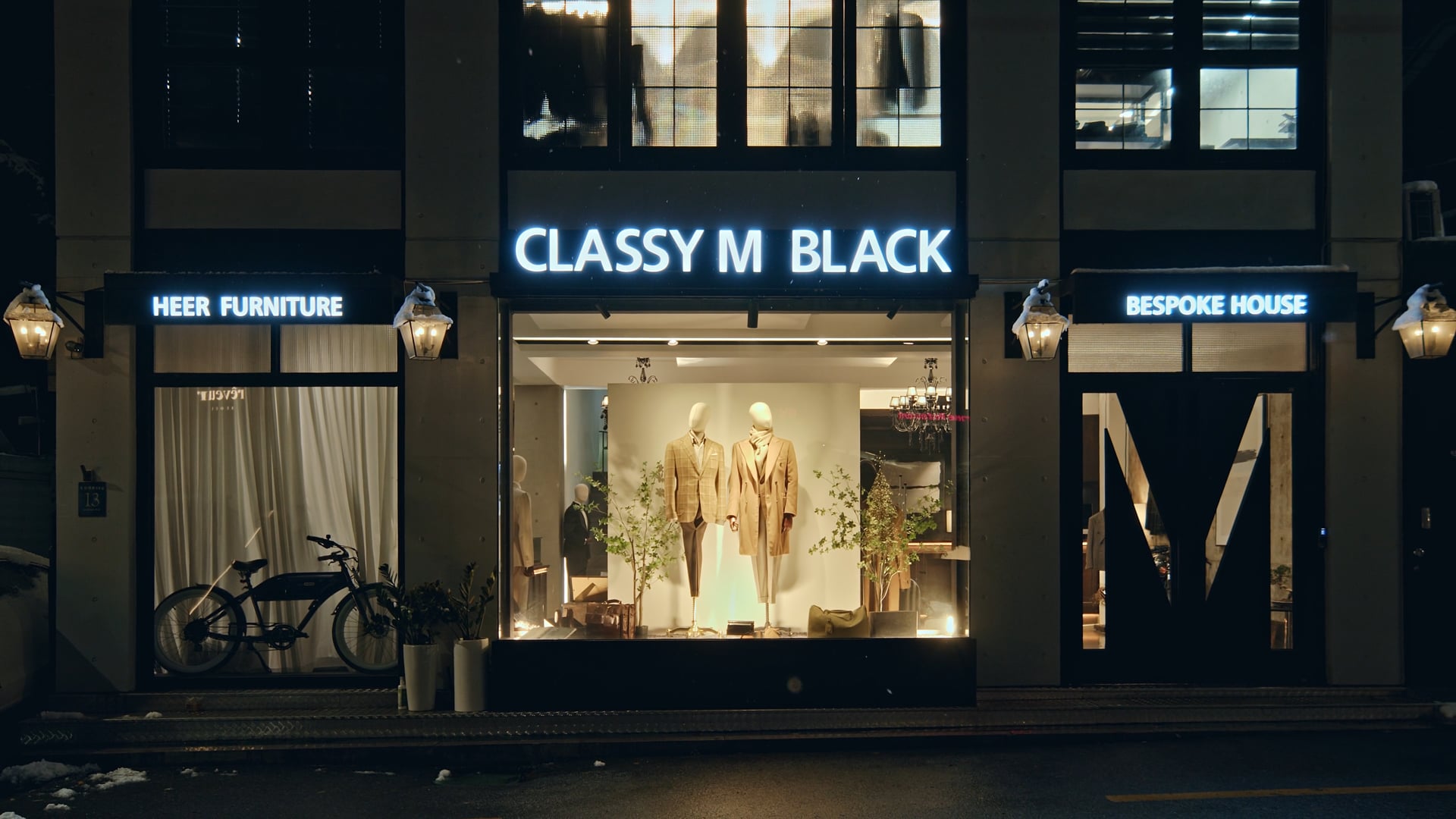 CLASSY M Sketch Film
