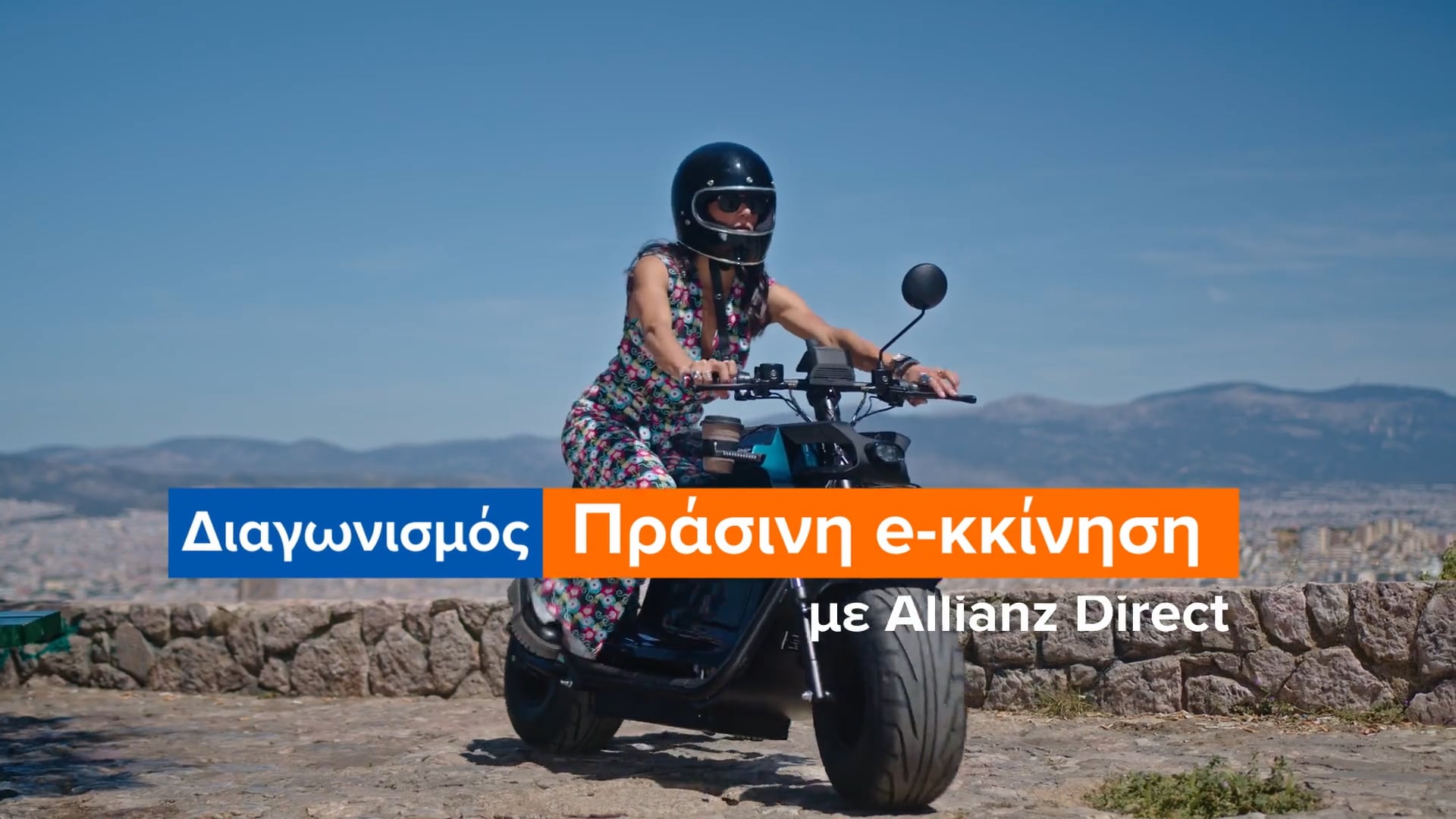 Allianz Direct
