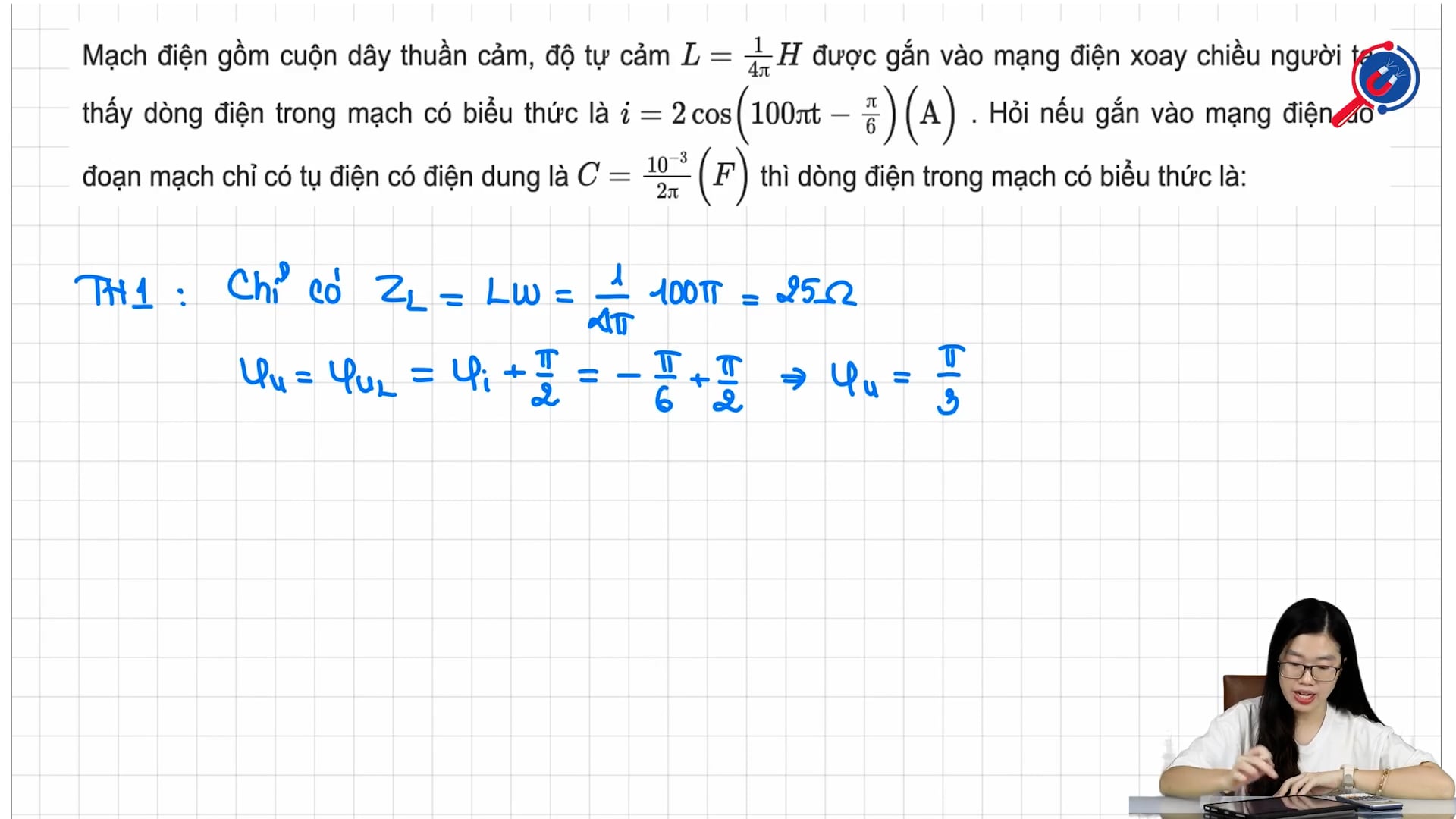 Mạch điện gồm cuộn dây thuần cảm, nếu gắn thêm tụ điện 
