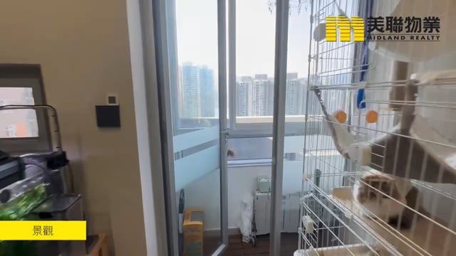 錦駿苑 馬鞍山 中層 1683664 售盤