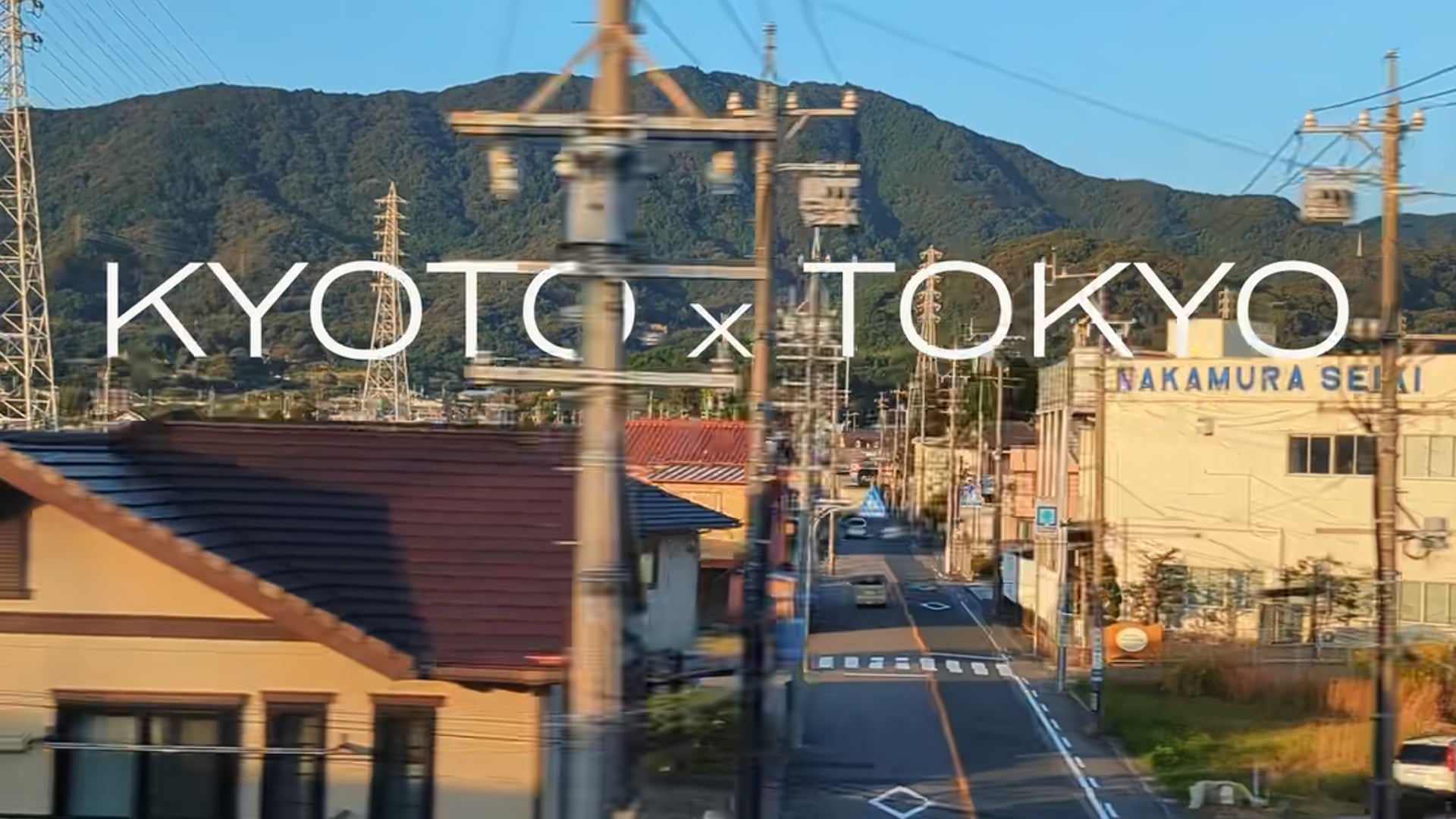 Bullet Train around Japan