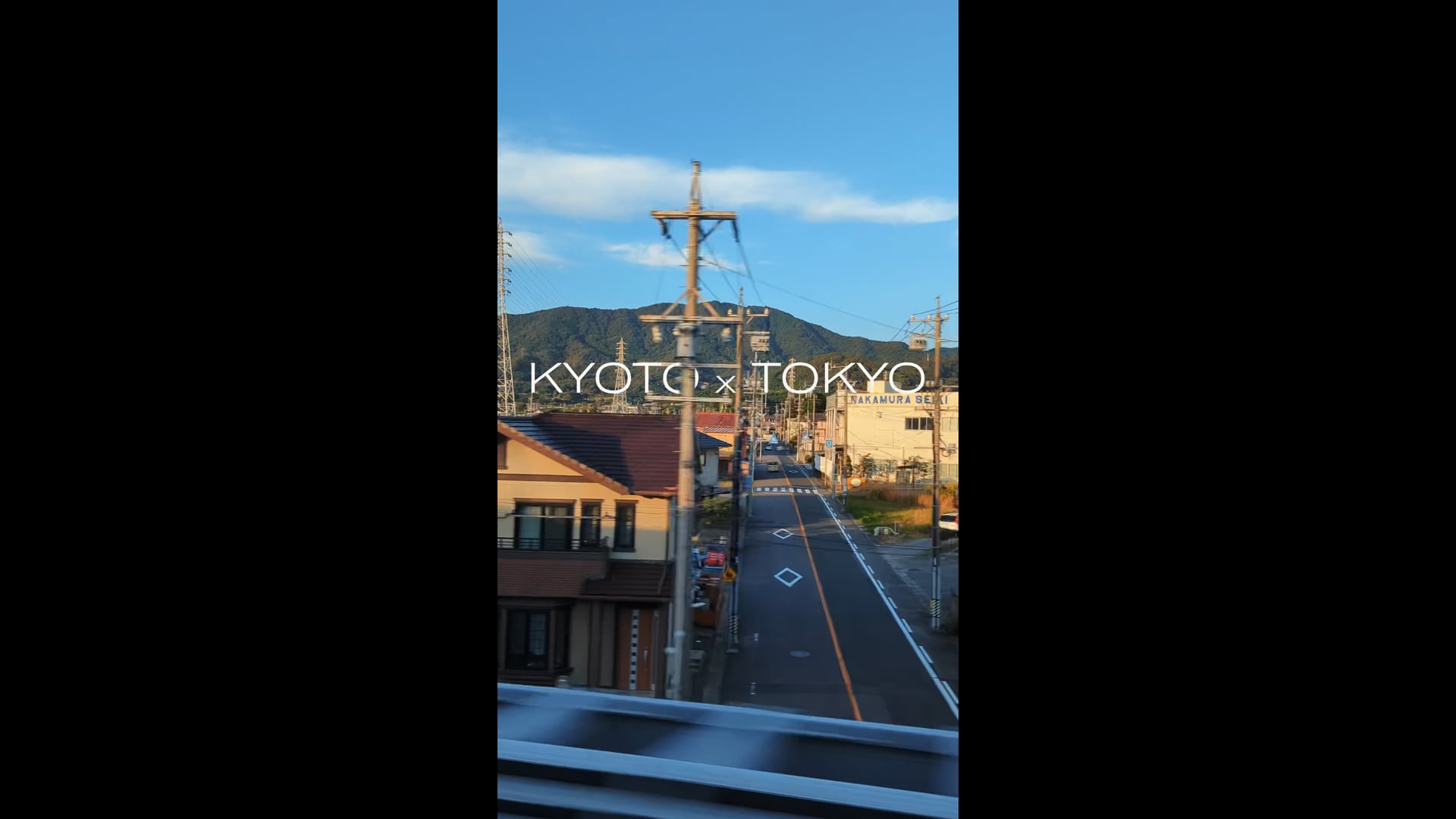 Bullet Train around Japan