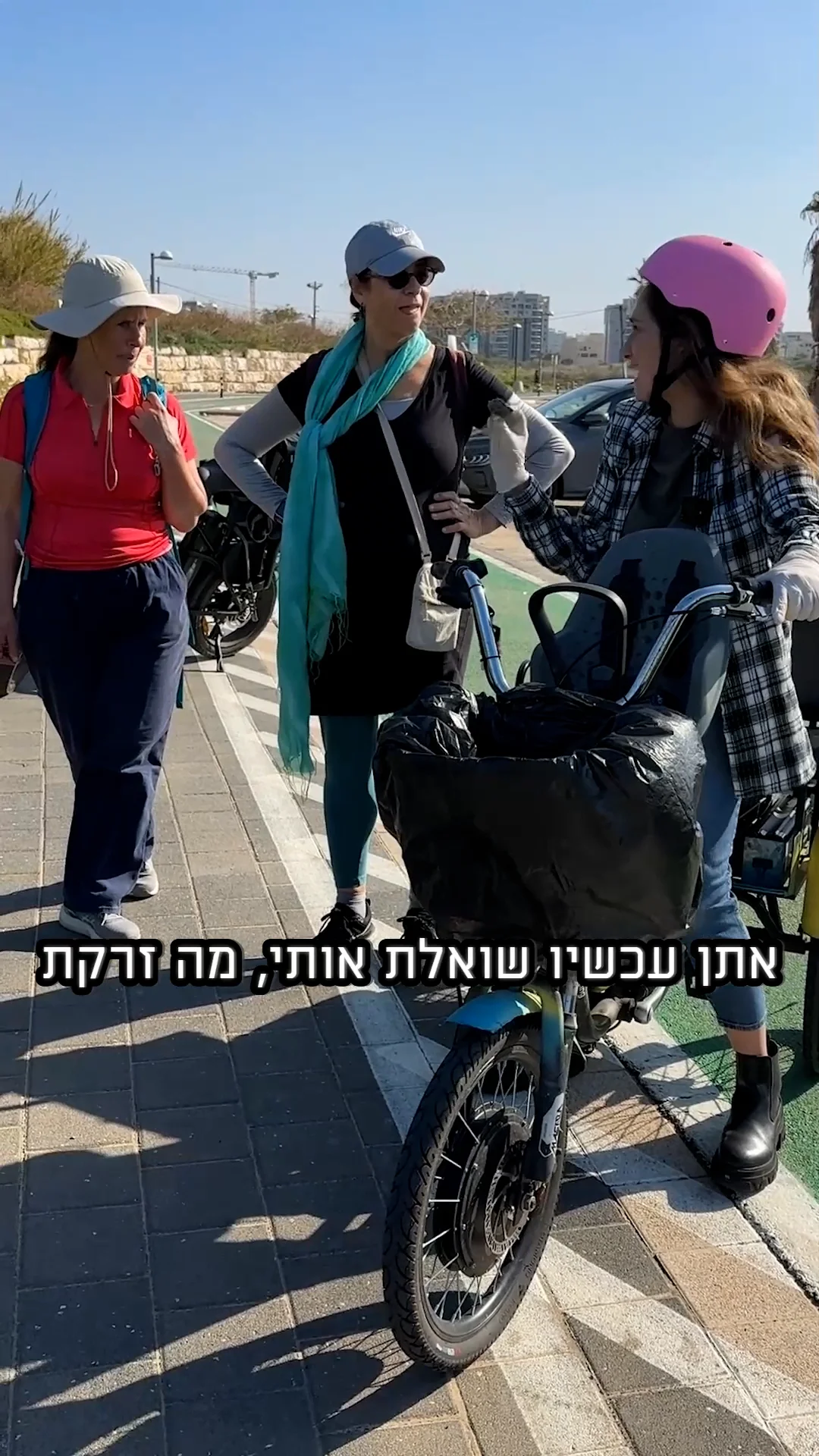 תנים