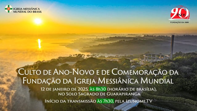 Capa do vídeo “Cerimônia do Culto de Ano-Novo e de Comemoração da Fundação da IMM de 2024”