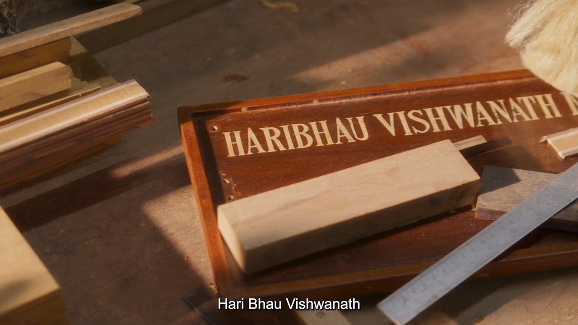 Haribhauvishwanath, a century of craftsmanship