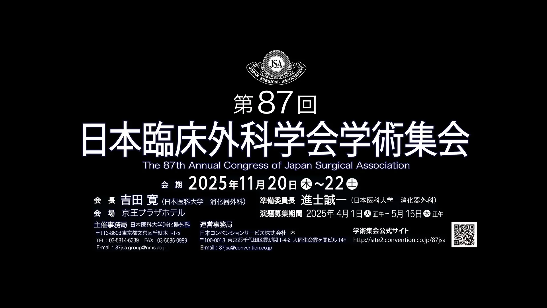 Z会の通信教育】2024年度「調べるひろがる探究講座 3・4・5・6
