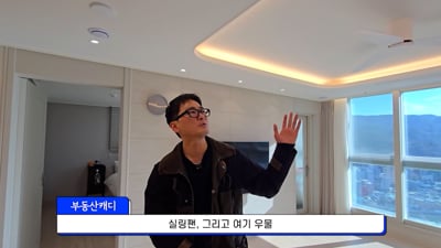2. 유튜브영상,쇼츠..