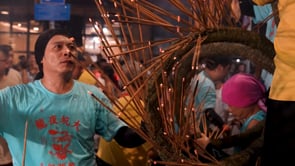 Hong Kong kicks off Mid-Autumn Festival with fire dragon dance ritual