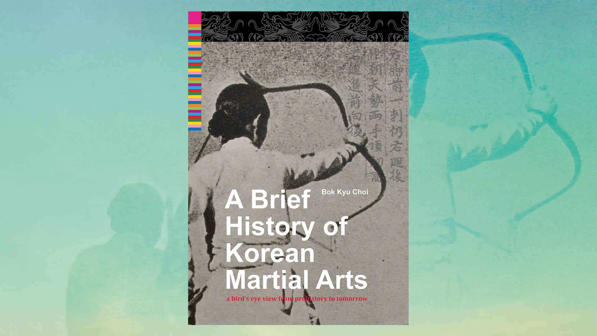Ancient Korean Martial Arts