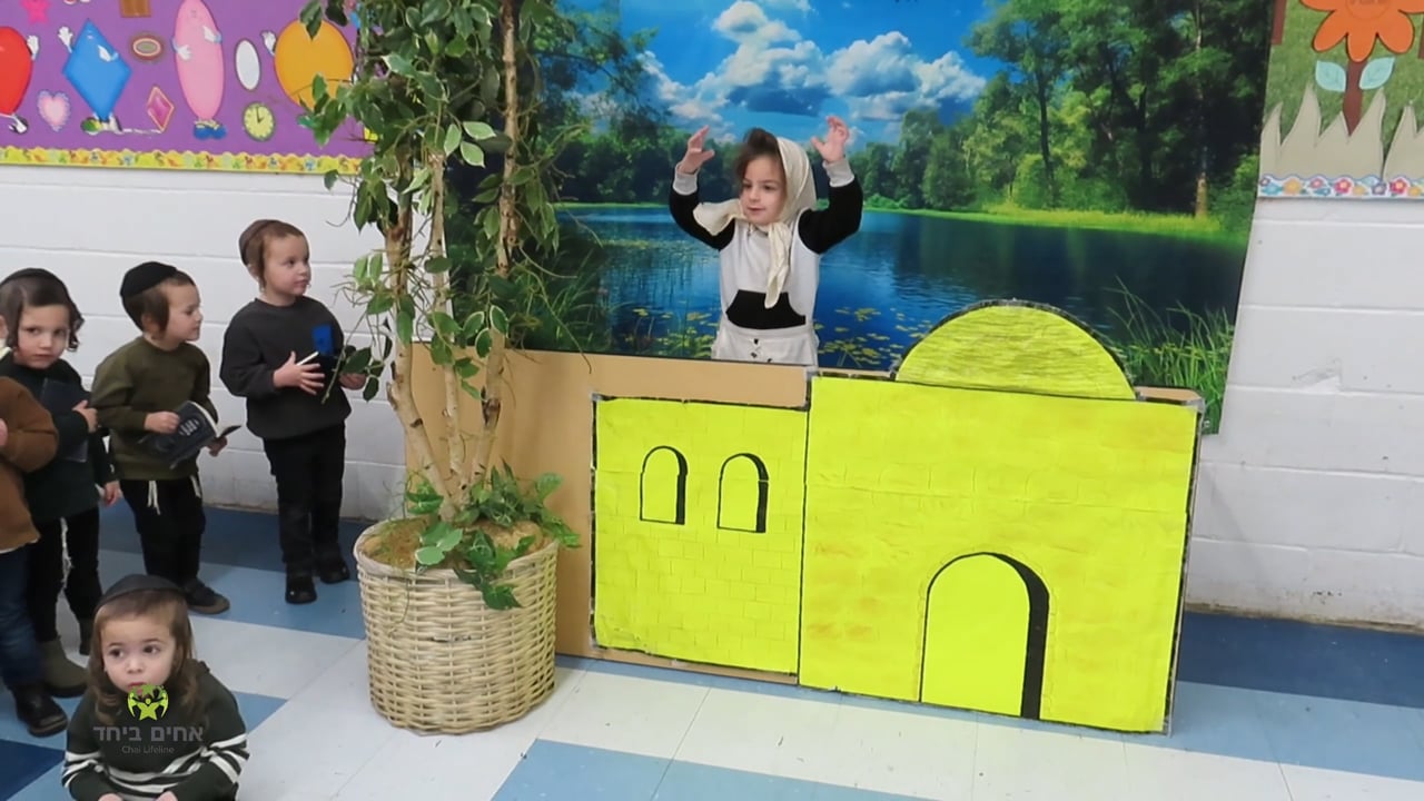 פרשת ויחי פארשטעלונג מיט ר' דוד משה קארן