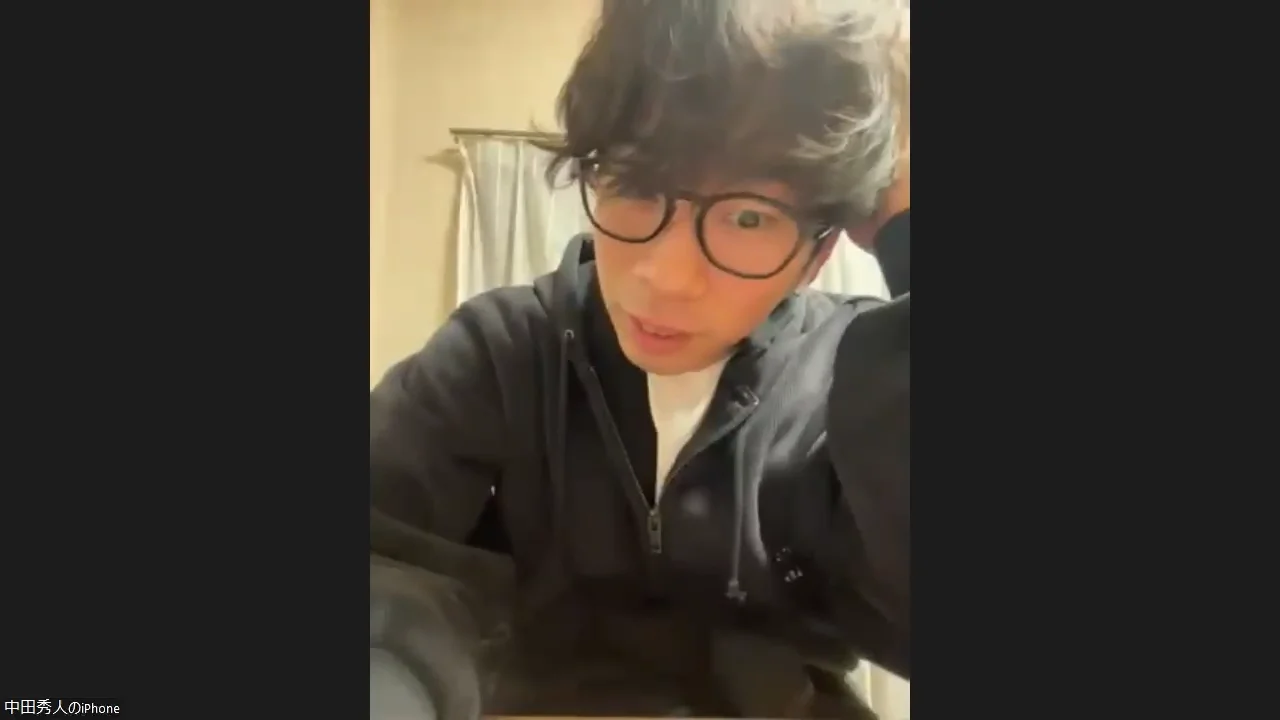 中田秀人オフィシャルメンバーシップ | Unlimメンバーシップ