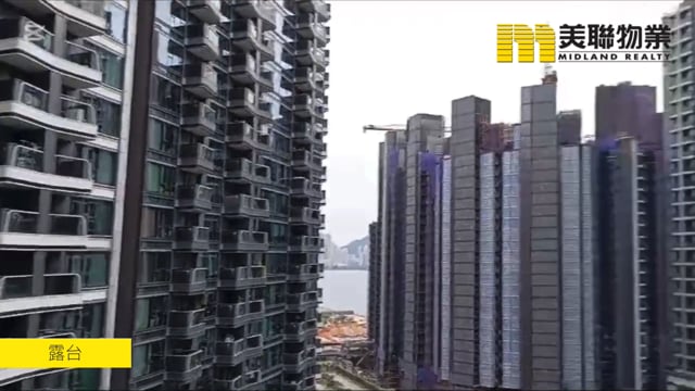 维港1号 启德 中层 1667338 售盘