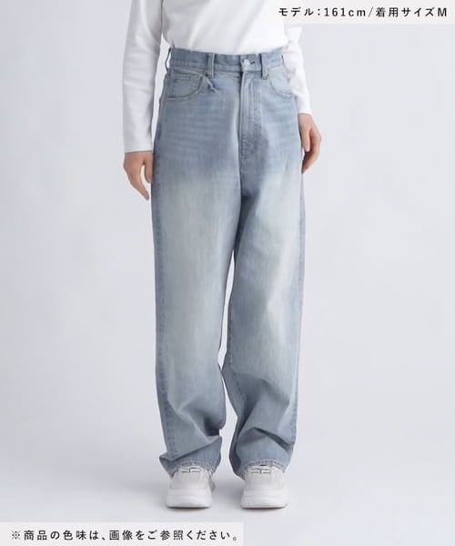 ♡様今日発送 ストレートデニム | [公式]フォーエバートゥエンティワン