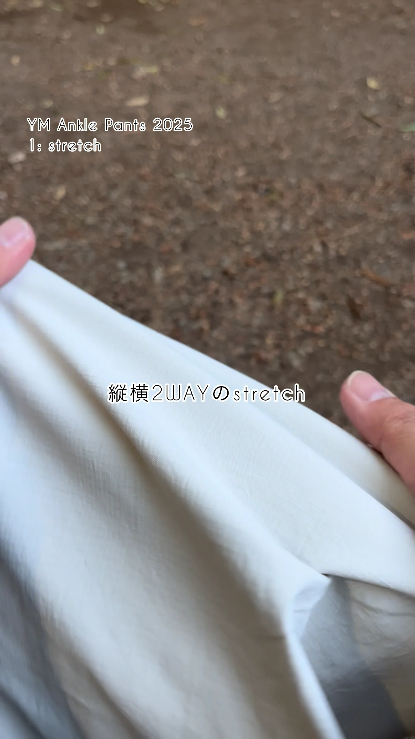 2025 YM Ankle Pantsリリース！！ 新素材：MINOTECH - MOUNTDOOR