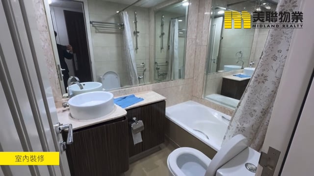 日出康城 第02期 領都  將軍澳 高層 1714494 售盤