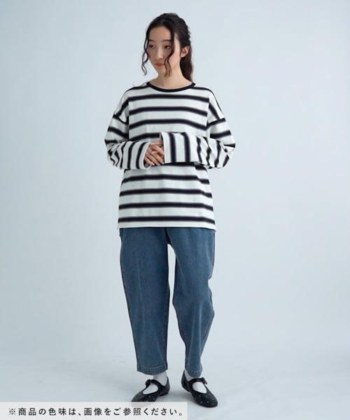 COLORマイスターロングTシャツ | [公式]ニコアンド（niko and