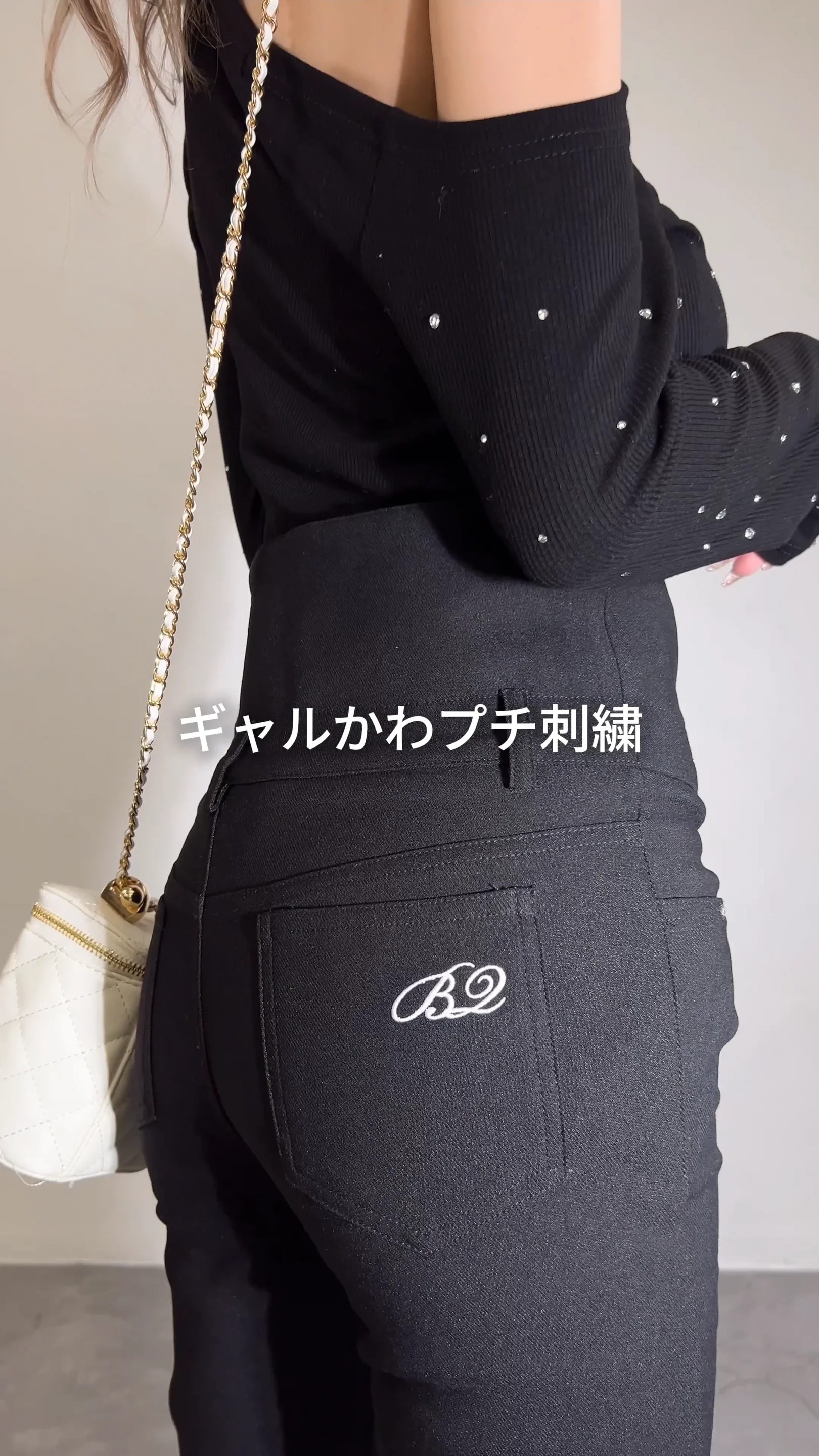 ベーシックハイウエストパンツ | レディースギャルファッション