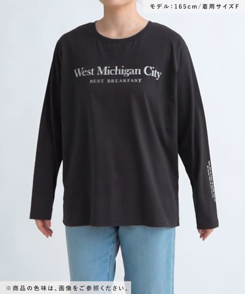 アソートパターンロゴロンT | [公式]レプシィム （LEPSIM）通販