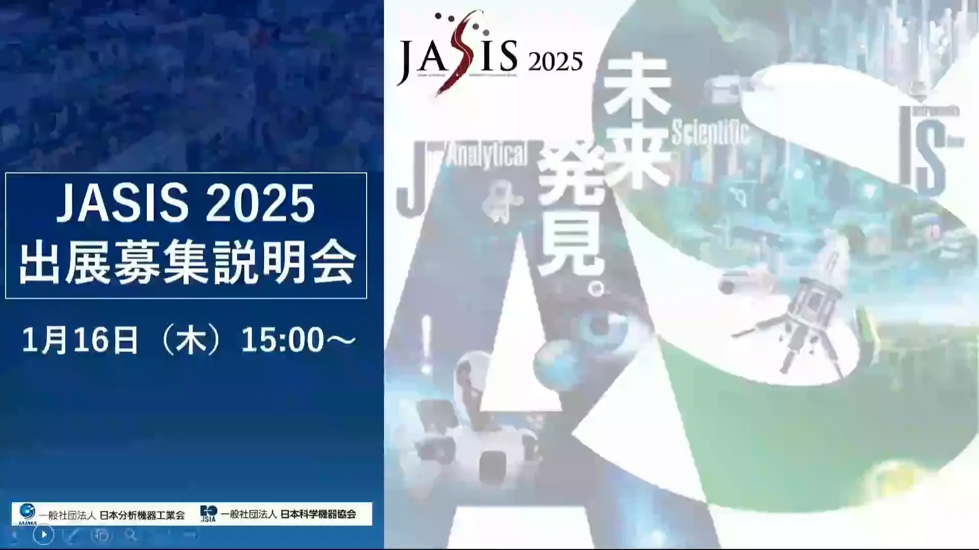 システム・パフォーマンス 原書　洋書 情報処理教科書 システムアーキテクト 2025～2026年版【PDF版