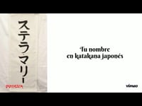 Nombres en katakana pintados sobre pergamino