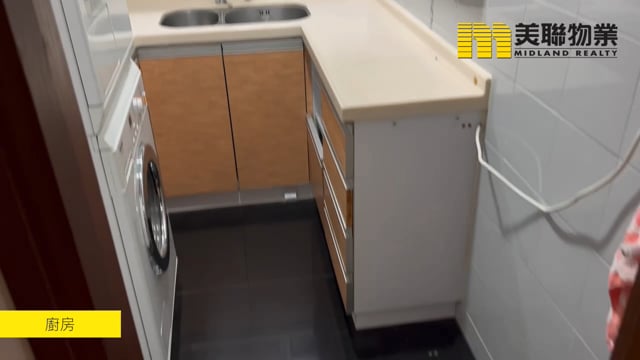 新都城 将军澳 低层 1667276 售盘