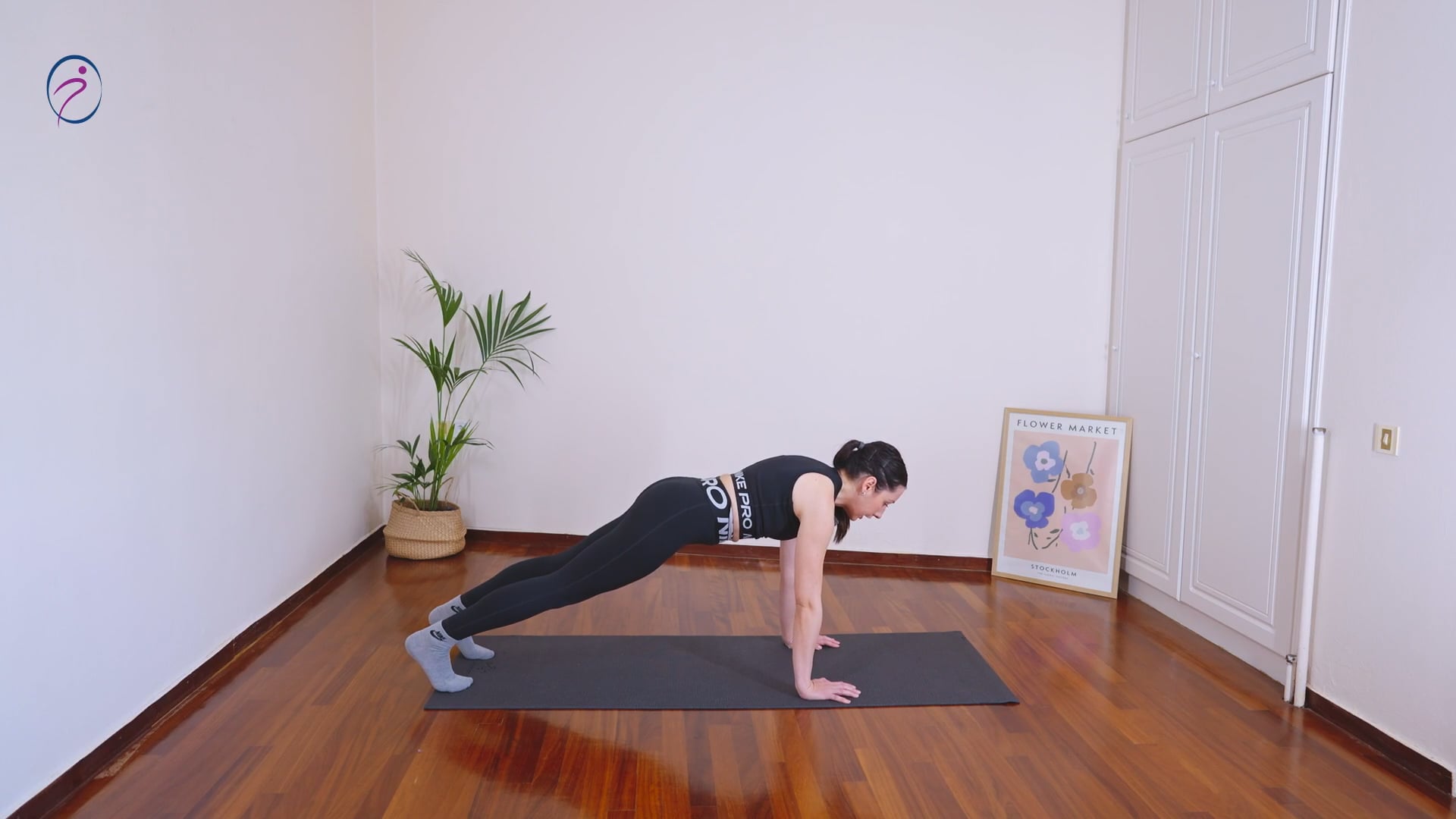 pilates με κύρια άσκηση τη σανίδα Thumbnail