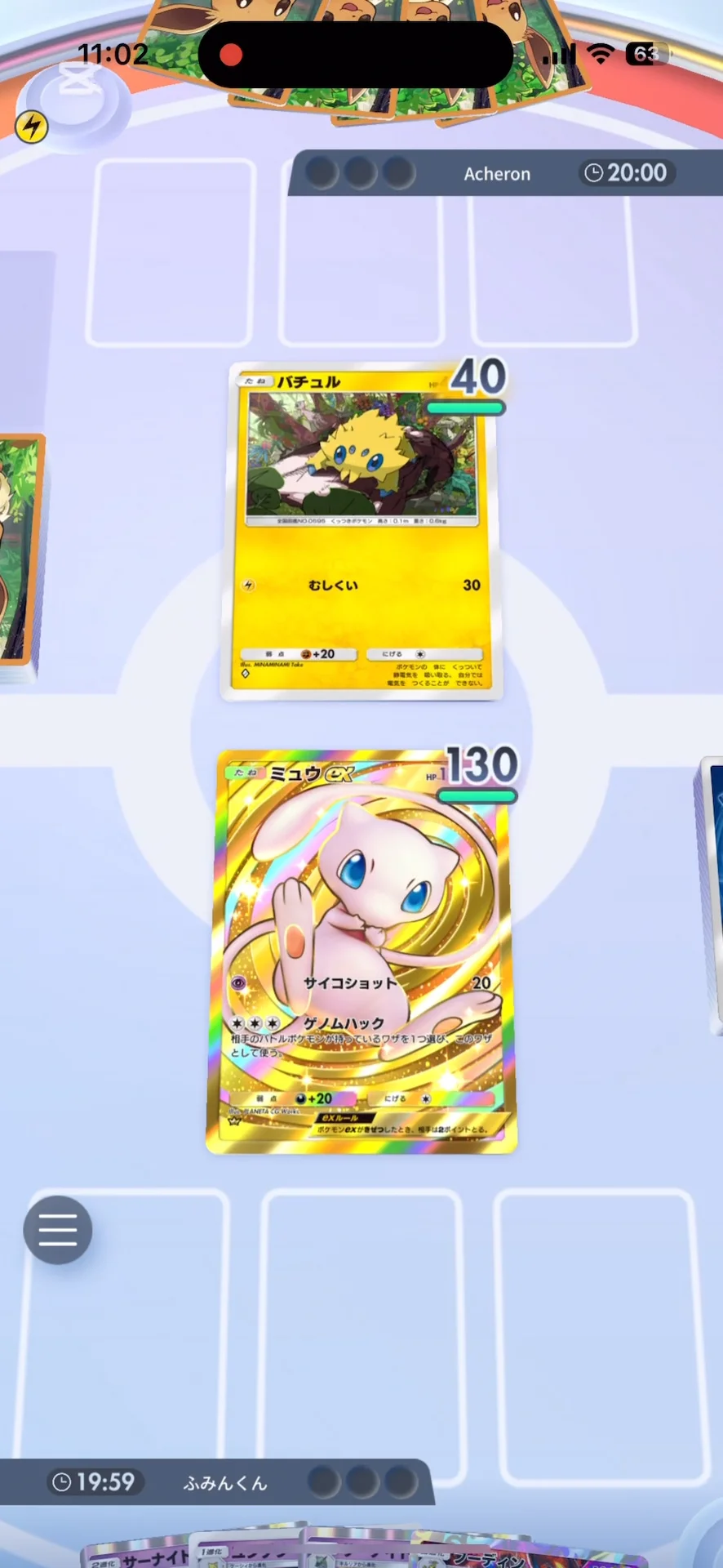 ポケポケ構築】フーディンデッキを考える｜ふみんくん