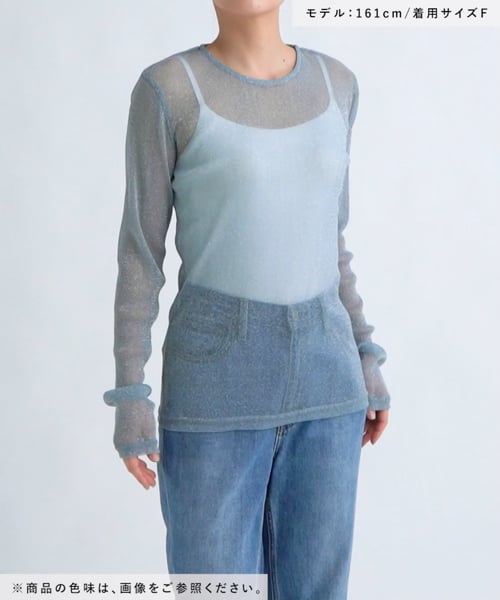 ◆むむページ LOWRYS FARM tシャツ シアーラメクルーLS 143395 レディース